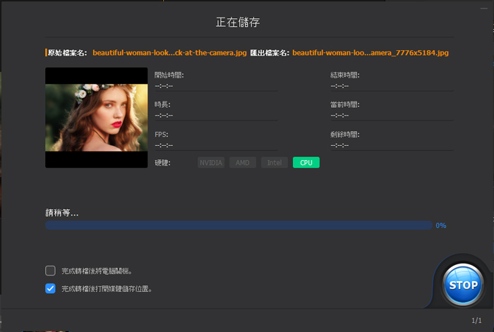 AI使用方法25