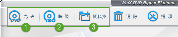 使用方法1