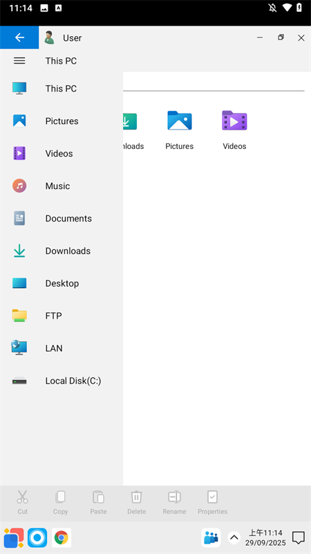 Win12模拟器手机版下载 第2张图片