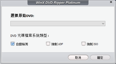 使用方法2