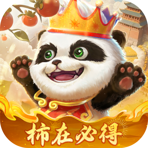 梦三国国际版手游下载 v6.3.33 安卓版