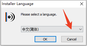 安装教程截图1