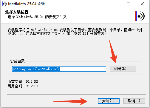 安装教程截图2