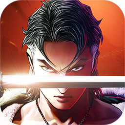 热血格斗官方正版授权下载 v1.0.1 安卓版