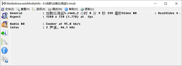 使用方法截图13