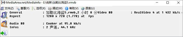使用方法截图15