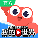 KaDa阅读HD我的世界下载 v8.25.0 安卓版