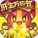 我的勇者犀游版本最新版本下载 v7.4.4 安卓版