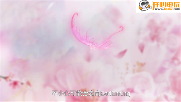游玩教程截图3