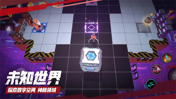 数字特工手机版 第5张图片