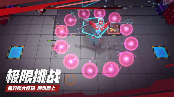数字特工手机版 第3张图片