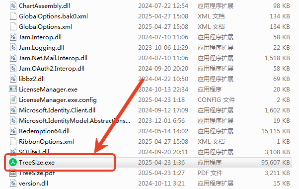 使用教程截图1