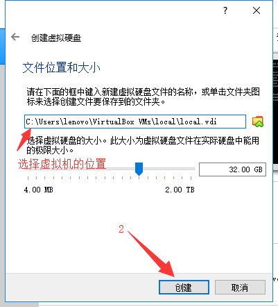 使用教程截图8