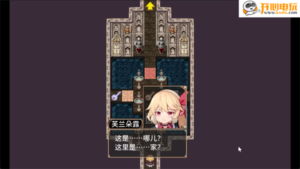 游玩教程截图3