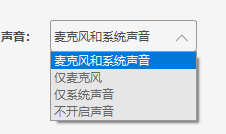 使用方法截图6
