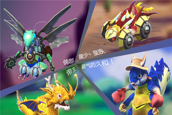 怪物工程师破解版内置修改器 第3张图片