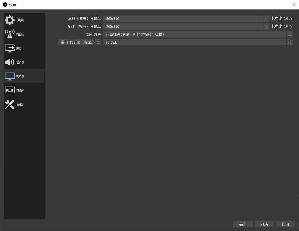 使用方法截图2