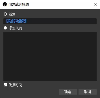 使用方法截图4