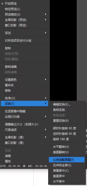 使用方法截图6