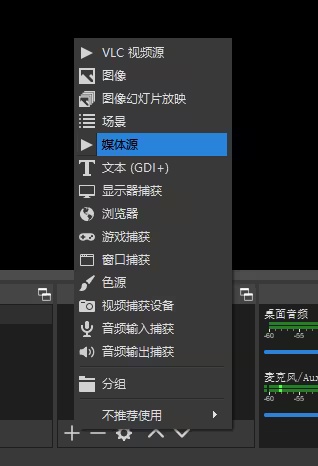 使用方法截图8