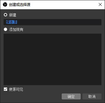 使用方法截图9
