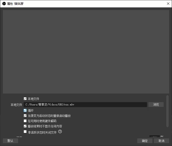 使用方法截图10
