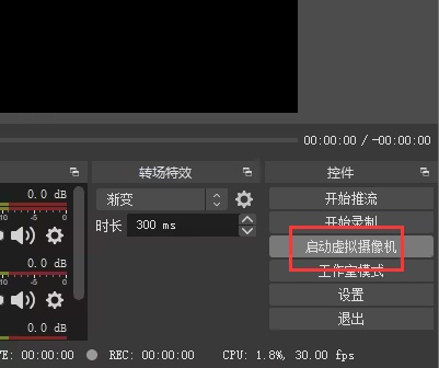 使用方法截图12