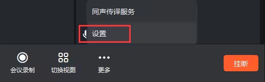 使用方法截图13