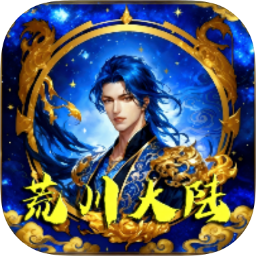 我的世界斗罗大陆整合包下载 v6.0 安卓版
