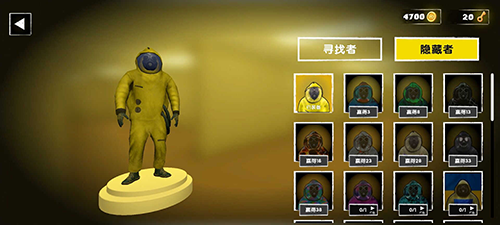 后室大逃亡内置MOD绿色钥匙 第4张图片