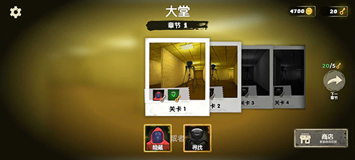 后室大逃亡内置MOD绿色钥匙 第3张图片