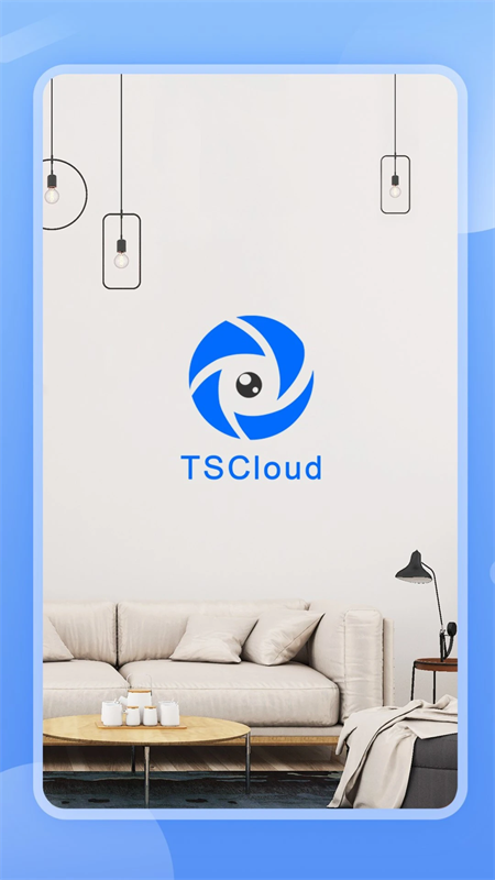 TSCloud监控软件官方版下载 第2张图片