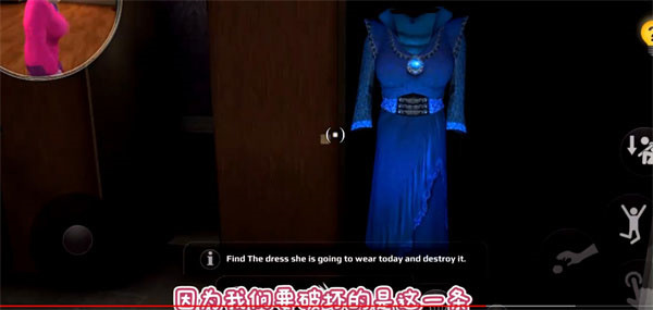 第四关怎么解锁