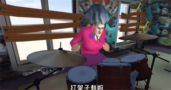 第十六关的通关技巧