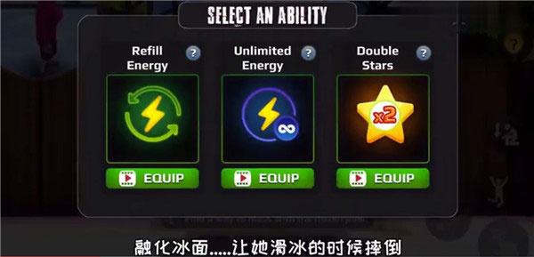 第二十关通关攻略3