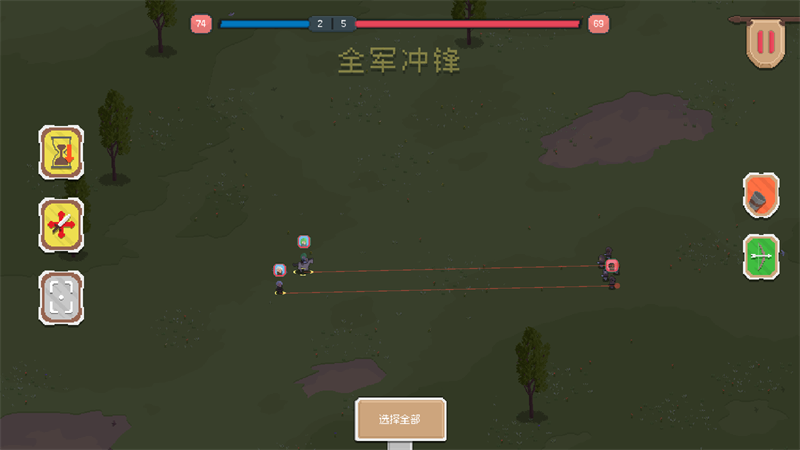 骑马与砍杀2D像素版破解版下载 第2张图片