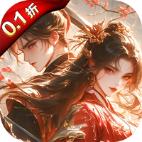 凡人飞剑内置菜单版下载 v1.0.5 安卓版