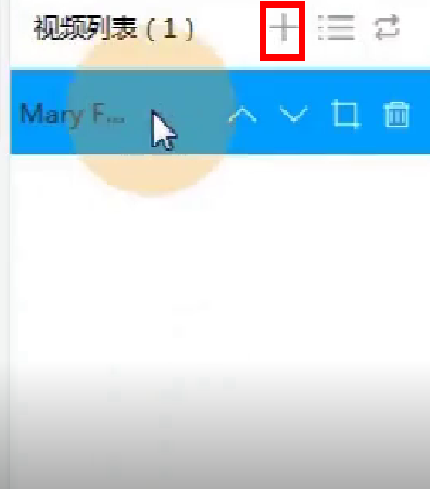 使用方法截图1
