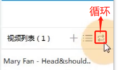 使用方法截图3