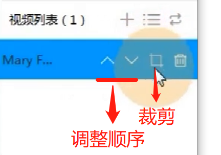 使用方法截图2
