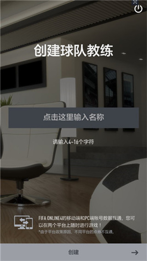 游戏攻略2