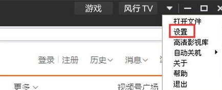 使用教程1