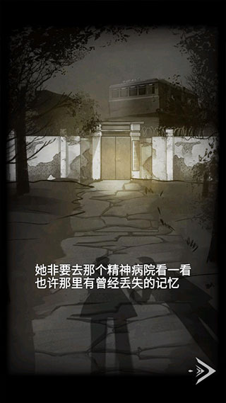 游戏玩法1