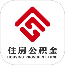 呼和浩特公积金app最新版下载 v1.4.2 安卓版
