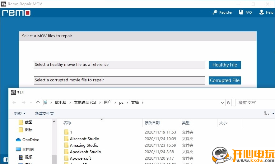 使用方法截图3