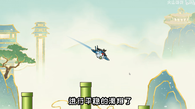 愤怒的小叽官方正版下载安装 第2张图片