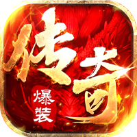 海狼三职业沉默高爆版下载 v1.0.2 安卓版