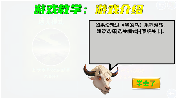 怎么玩2