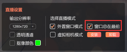 使用方法截图2