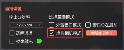 使用方法截图5